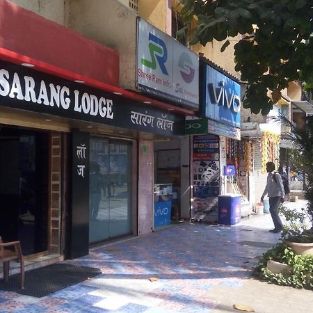 Hotel Sarang Lodge 潘韦尔 外观 照片